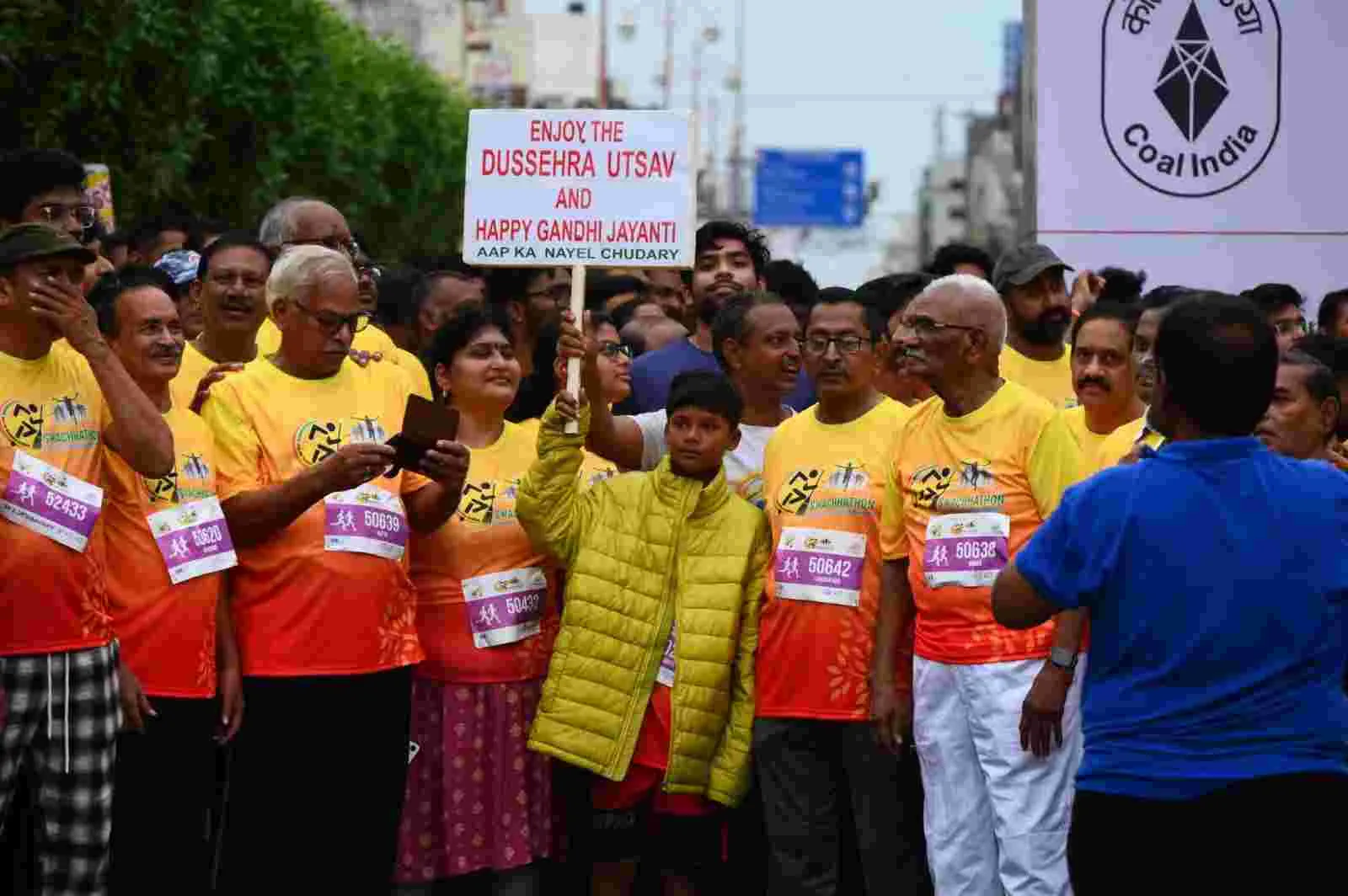 Vijayawada: రన్‌ ఫర్‌ స్వచ్ఛాంధ్ర