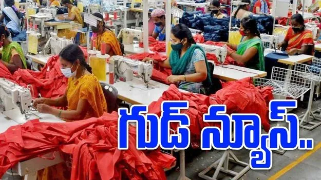 PLI Scheme Deadline: PLI  స్కీమ్ గడువు డిసెంబర్ 31 వరకు పొడిగింపు.. వీరికి మంచి ఛాన్స్..