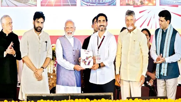 డ్రోన్‌ హబ్‌గా కర్నూలు 