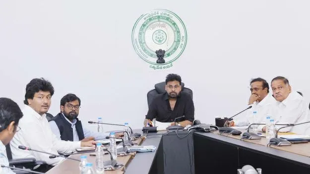 దీవులకు దారి