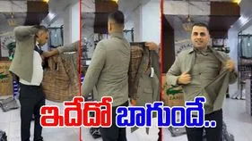 Innovative Winter Jacket: ఈ జాకెట్ ధరిస్తే చలి పరారవ్వాల్సిందే.. ఎలా తయారు చేశారో చూడండి.. 
