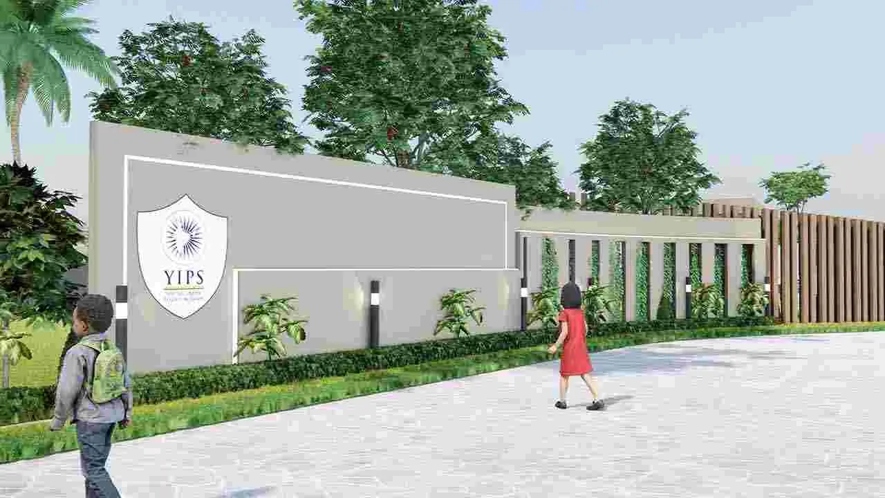 Young India Police School:  'యంగ్ ఇండియా పోలీస్ స్కూల్‌' అడ్మిషన్లు
