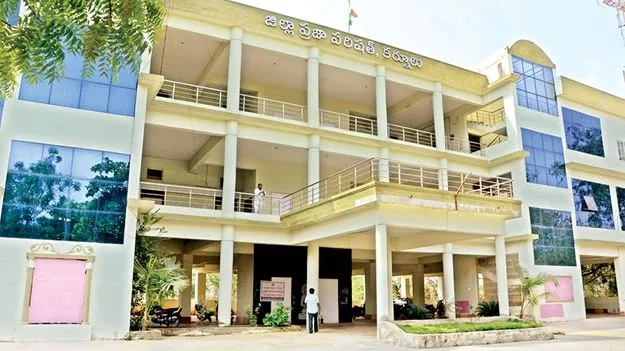 ఆ సొమ్ము పోయినట్లేనా?