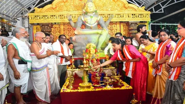 రాజన్నకు జ్వాలా తోరణం..