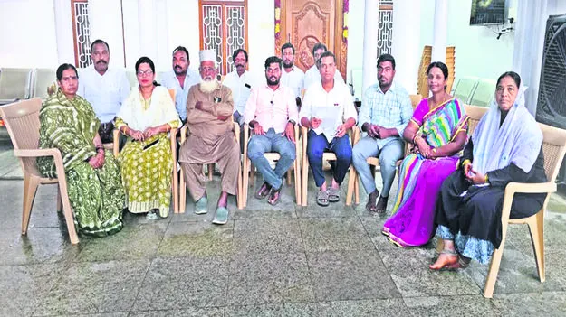 వైసీపీ హయాంలో మీ సంఘం ఏమైంది?