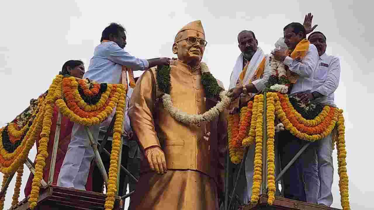 ఘనంగా కొండా లక్ష్మణ్ బాపూజీ జయంతి