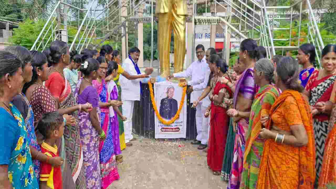 ఘనంగా కేంద్ర మాజీ మంత్రి వెంకటస్వామి జయంతి