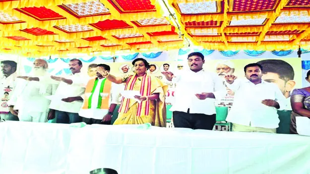 మార్కెట్‌యార్డు చైర్‌పర్సన ప్రమాణ స్వీకారం 