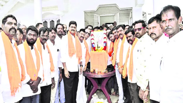 ఘనంగా వాల్మీకి జయంతి