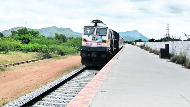 కంబదూరుకు తిరుపతి రైలు..!