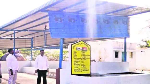 అందని గోకులం బిల్లులు