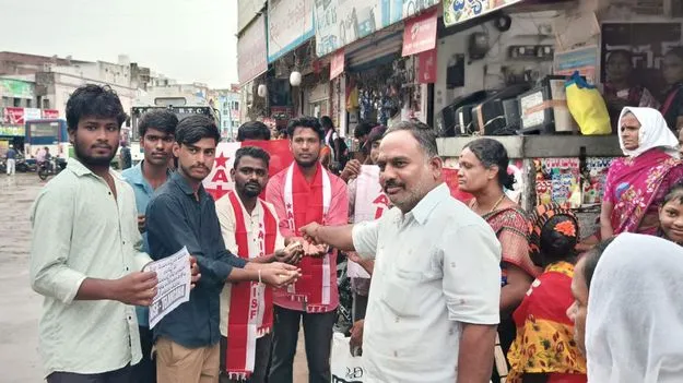 ఫీజు రీయింబర్స్‌మెంట్‌, స్కాలర్‌షిప్‌ విడుదల చేయాలి