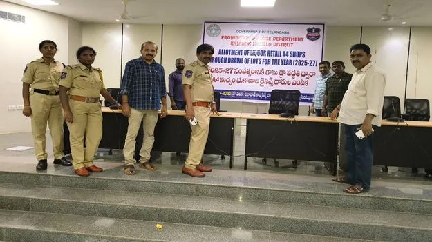 నేడు కలెక్టరేట్‌లో మద్యం టెండర్ల డ్రా