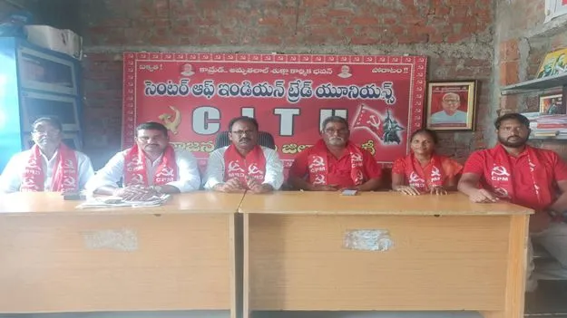 స్థానిక సంస్థల ఎన్నికల్లో సత్తా చాటాలి