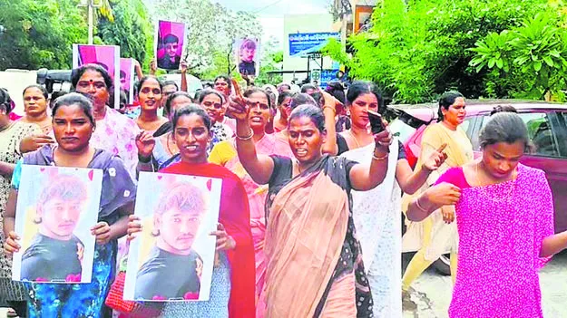 ఆసీ్‌ఫను వెంటనే అరెస్ట్‌ చేయాలి