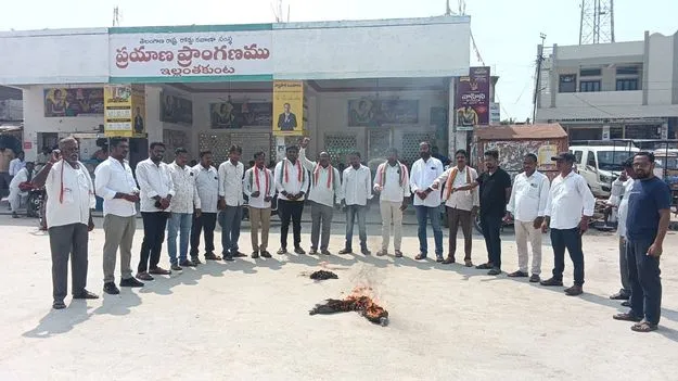 మాజీ ఎమ్మెల్యే రసమయి బాలకిషన్‌ దిష్టిబొమ్మ దహనం