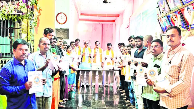 స్వదేశీ ఉత్పత్తులనే వినియోగిద్దాం