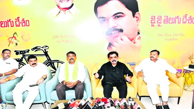 అభివృద్ధికి అమిలినేని కృషి భేష్‌ : ఎంపీలు 