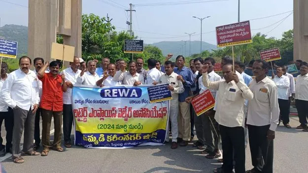 పెన్షన్ల చెల్లింపులో జాప్యం సరికాదు..