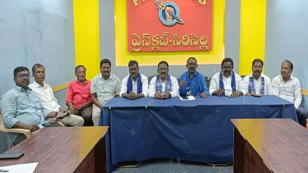 న్యాయవాదిపై చర్యలు తీసుకోవాలి