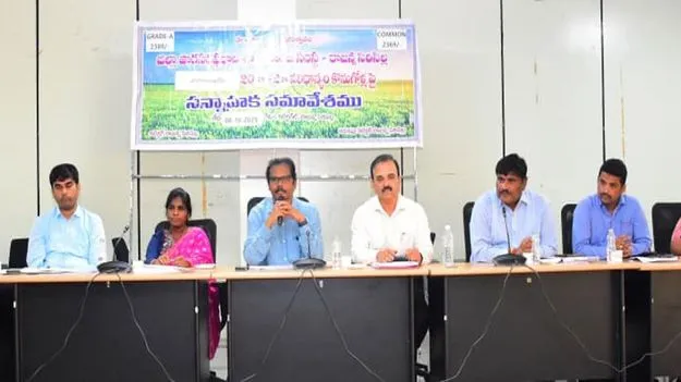 ధాన్యం కొనుగోళ్లకు ఏర్పాట్లు చేయాలి