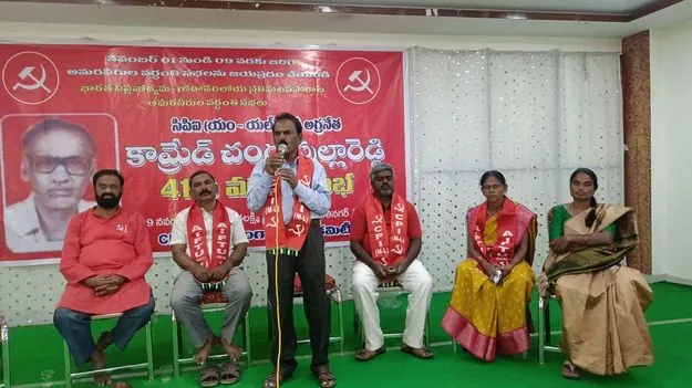 ప్రజా పోరాటయోధులను ఆదర్శంగా తీసుకోవాలి