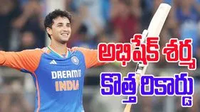 Abhishek Sharma: పాకిస్తాన్‌పై మొదటి బంతికే అభిషేక్ శర్మ సిక్స్..సరికొత్త రికార్డు