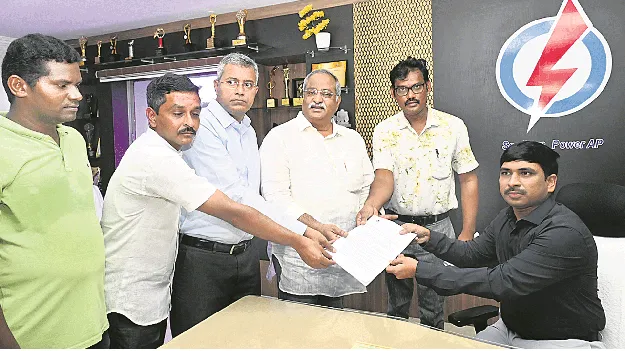 ఎస్పీడీసీఎల్‌లో భారీ అవినీతి