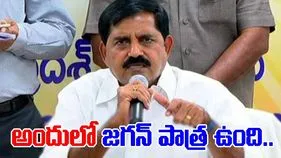 MLA Adinarayana Reddy: రాష్ట్రం నుంచి జగన్‌ను తరిమికొట్టాలి..
