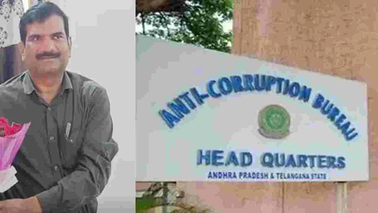 ADE Ambedkar Corruption: విద్యుత్‌ శాఖ ఏడీఈ అంబేద్కర్‌పై వేటు