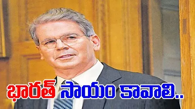The US Is Seeking India Assistance: చైనాను ఎదుర్కోవడానికి భారత్‌ సాయం కావాలి