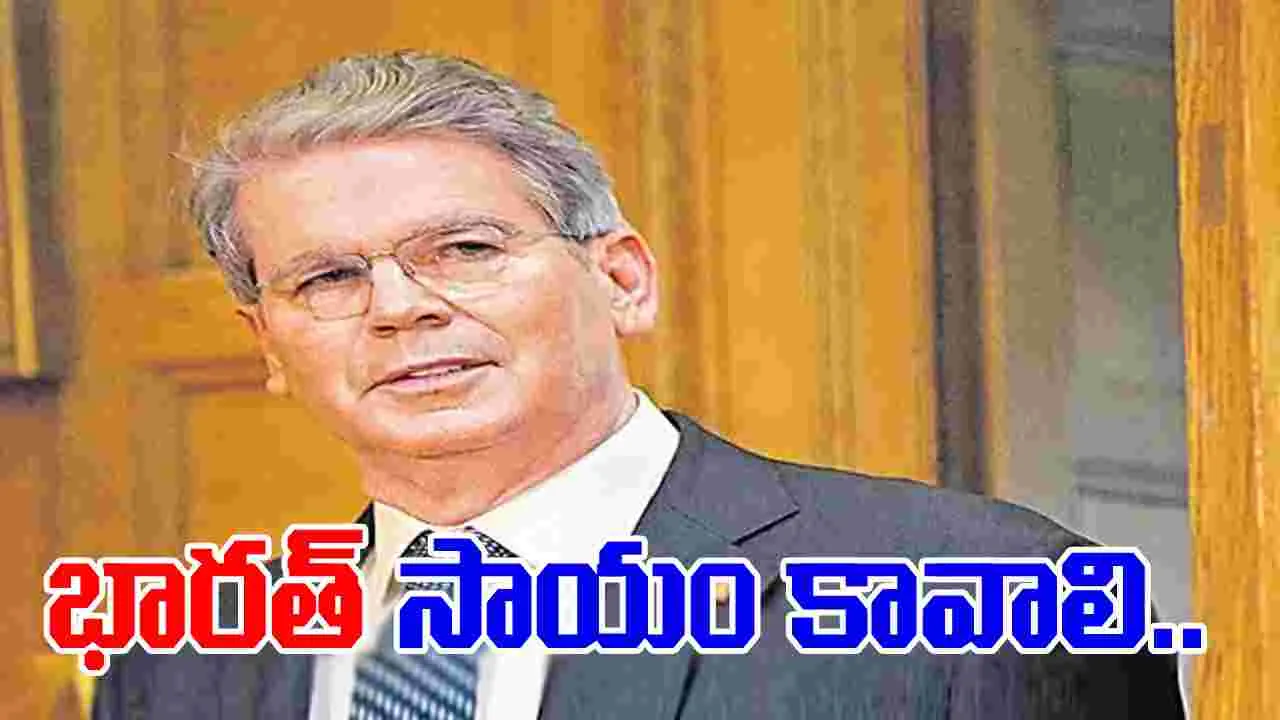 The US Is Seeking India Assistance: చైనాను ఎదుర్కోవడానికి భారత్‌ సాయం కావాలి