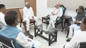 Bihar Polls: నితీష్‌తో అమిత్‌షా భేటీ.. మొదటి విడత నామినేషన్లకు ఇవాళే చివరిరోజు