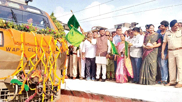 ‘అమృత్‌ భారత్‌’ వచ్చేసింది