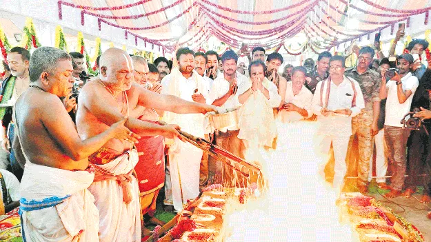 నమో నారసింహ..