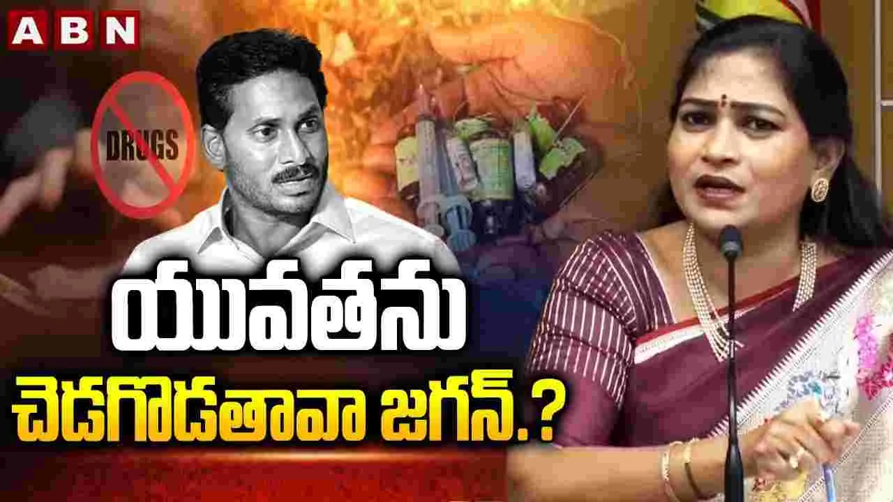 Anitha Warns: తప్పు చేస్తే ఏ పార్టీ వ్యక్తి అయినా చర్యలు తప్పవు: హోంమంత్రి