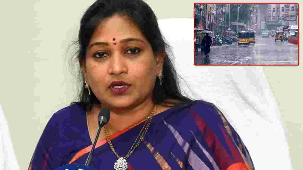 AP Govt Alert: భారీ వర్షాలు.. ఏపీ సర్కార్ అప్రమత్తం