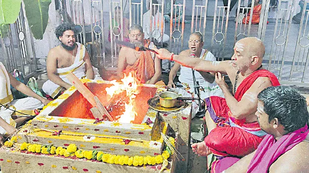 అన్నవరం దేవస్థానంలో సంప్రోక్షణ ప్రారంభం