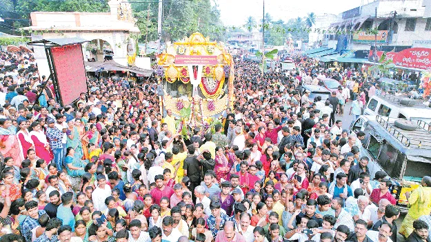 నేడే వేడుక..