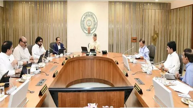 AP Cabinet Meeting: కేబినెట్ భేటీకి సన్నద్ధం.. కీలక నిర్ణయాలు తీసుకునే ఛాన్స్