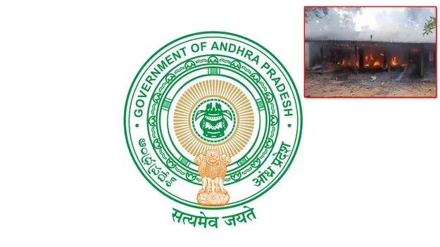 Rayavaram Blast: రాయవరం బాణసంచా పేలుడుపై దర్యాప్తుకు ప్రభుత్వం ఆదేశం