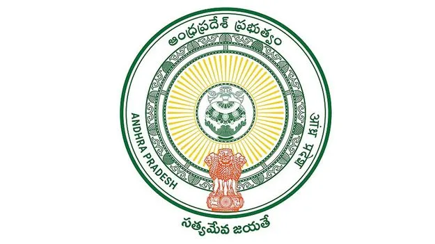 AP Legal Services Authority: ఏపీ లీగల్ సెల్ అథారిటీ ఛైర్మన్‌గా జస్టిస్ మానవేంద్రనాథ్