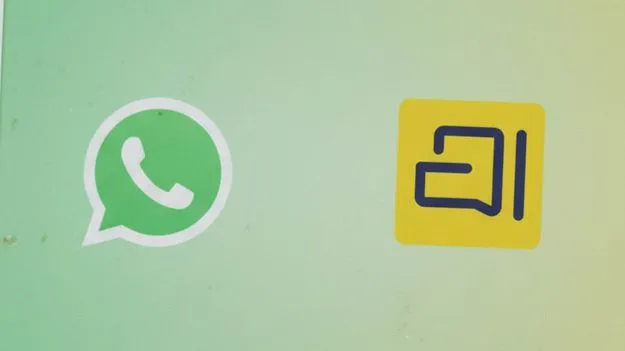 Whatsapp Arattai Chat Export: అరట్టైకి వాట్సాప్ చాట్‌ను ఎక్స్‌‌పోర్టు చేయాలా.. ఇలా చేస్తే నిమిషాల్లో పని పూర్తి