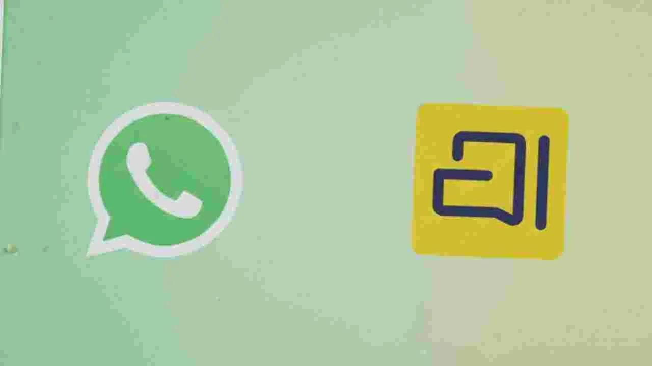 Whatsapp Arattai Chat Export: అరట్టైకి వాట్సాప్ చాట్‌ను ఎక్స్‌‌పోర్టు చేయాలా.. ఇలా చేస్తే నిమిషాల్లో పని పూర్తి