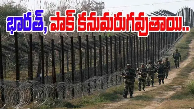 Pakistan warning: అదే జరిగితే భారత్, పాక్ రెండూ కనమరుగవుతాయి: పాకిస్థాన్ ఆర్మీ వార్నింగ్