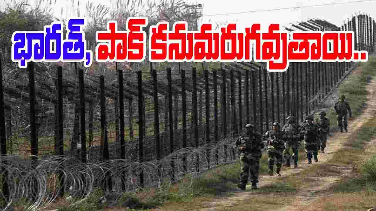 Pakistan warning: అదే జరిగితే భారత్, పాక్ రెండూ కనమరుగవుతాయి: పాకిస్థాన్ ఆర్మీ వార్నింగ్