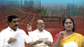 AP Assembly Questions: వివిధ అంశాలపై ఎమ్మెల్యేల ప్రశ్నలు.. మంత్రుల సమాధానం