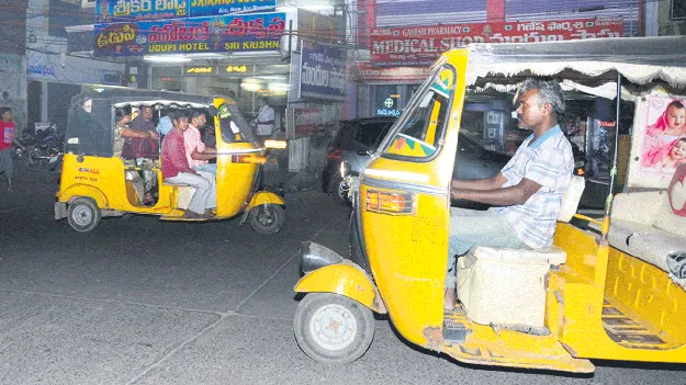 ఆటో డ్రైవర్లకు పండుగ