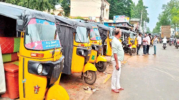 Vahana Mitra   వాహనమిత్ర @ 5,157