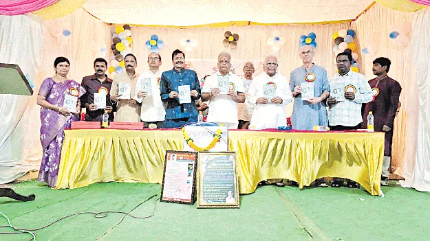 సాహిత్యం, సాంస్కృతిక రంగాలకు ప్రోత్సాహం అందించాలి